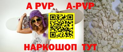 тгк Бузулук