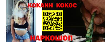 мяу мяу мука Бугуруслан