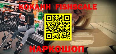 тгк Бузулук