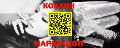 тгк Бузулук