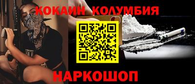 мяу мяу мука Бугуруслан