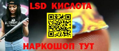 тгк Бузулук