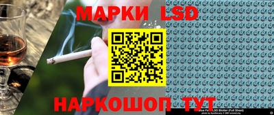 мяу мяу мука Бугуруслан
