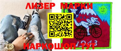 тгк Бузулук
