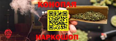 мяу мяу мука Бугуруслан