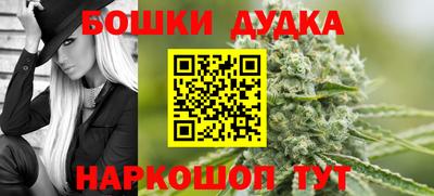 мяу мяу мука Бугуруслан