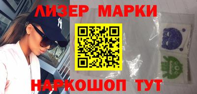 тгк Бузулук
