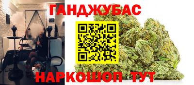 мяу мяу мука Бугуруслан
