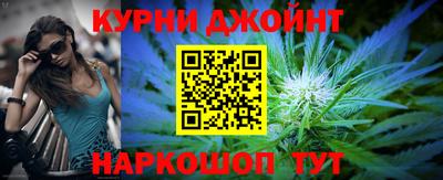 мяу мяу мука Бугуруслан