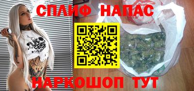 тгк Бузулук