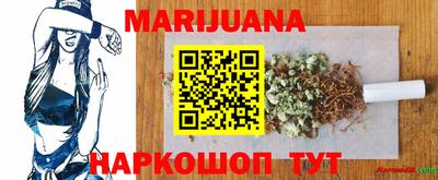 COCAINE Будённовск