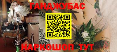 тгк Бузулук