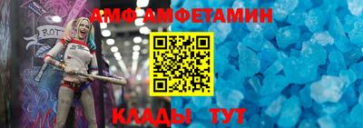 тгк Бузулук