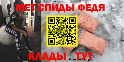 мяу мяу мука Бугуруслан