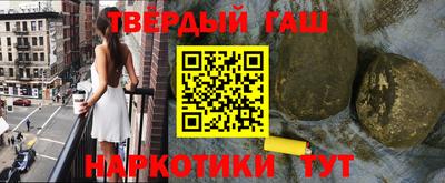 мяу мяу мука Бугуруслан