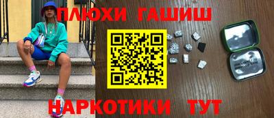 тгк Бузулук
