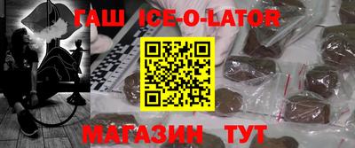 COCAINE Будённовск