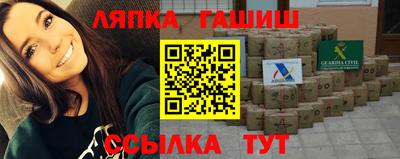 COCAINE Будённовск