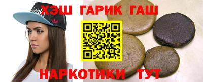 тгк Бузулук