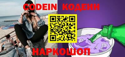 тгк Бузулук